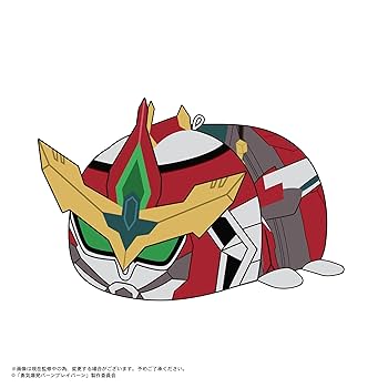 【全12種】勇気爆発バーンブレイバーン はぐキャラ＆ぽてコロ　新品 1BOX売➀ 勇気爆発バーンブレイバーン_BB-02 はぐキャラコレクション【BOX